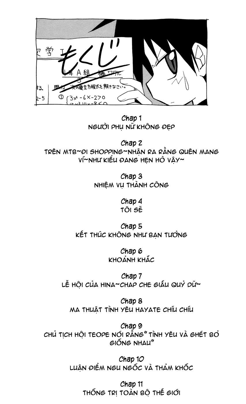 Chàng Quản Gia [Chap 21-569] — trang 3