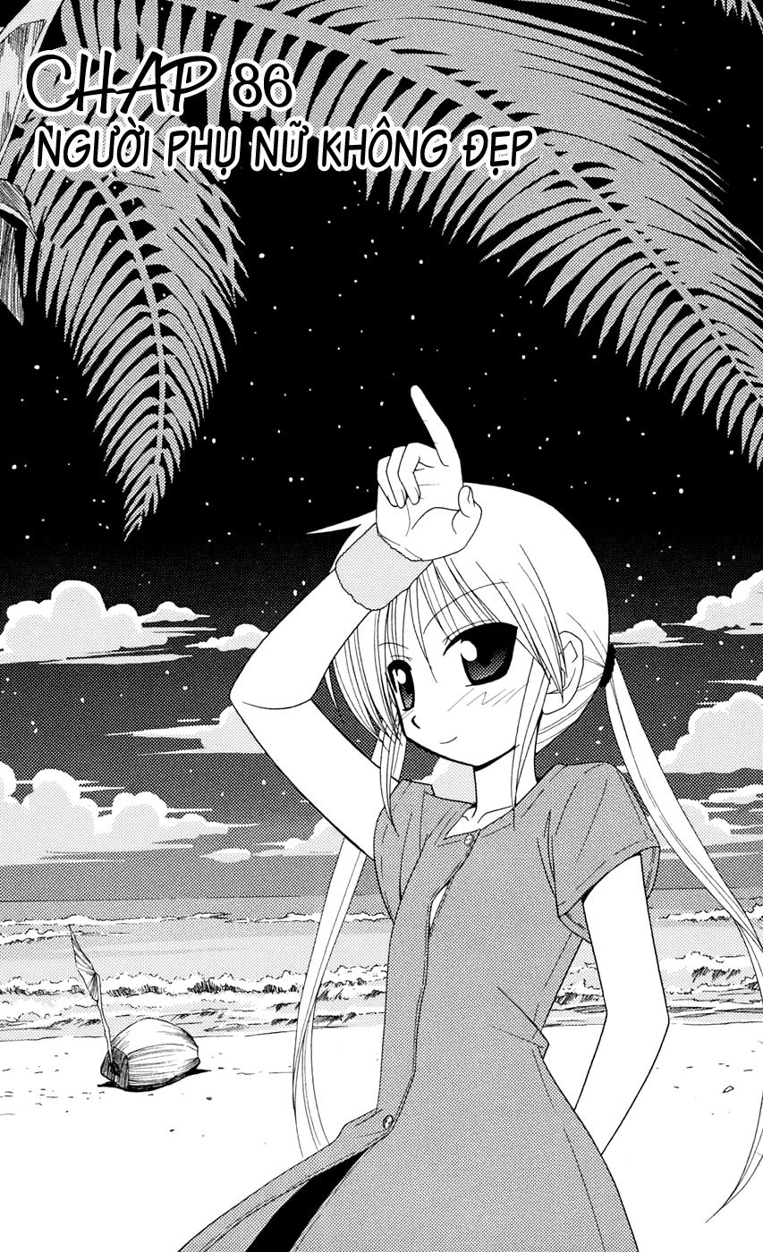 Chàng Quản Gia [Chap 21-569] — trang 4