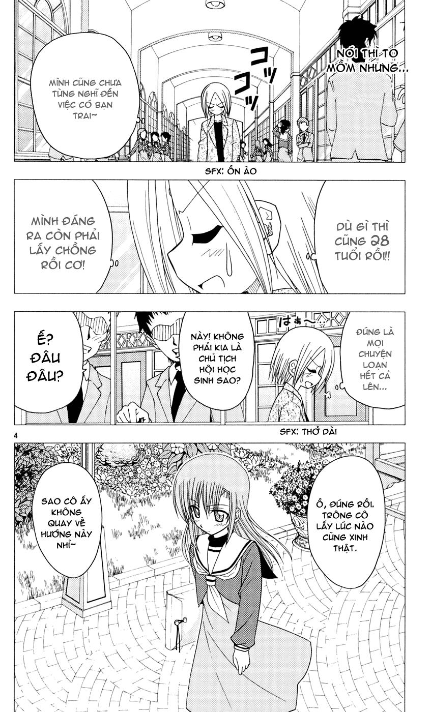 Chàng Quản Gia [Chap 21-569] — trang 7