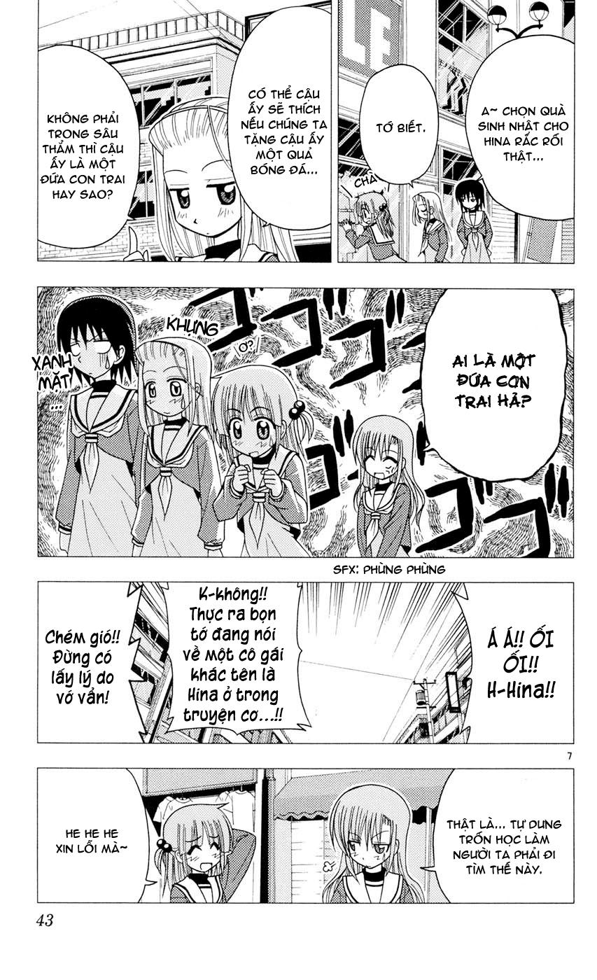 Chàng Quản Gia Chap 88 - Next Chap 87