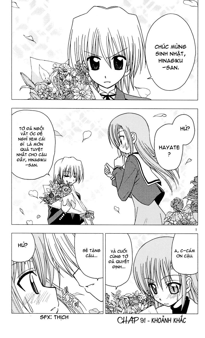 Chàng Quản Gia [Chap 21-569] — trang 0