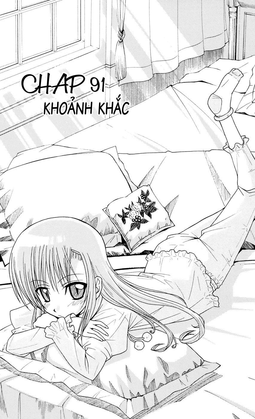 Chàng Quản Gia [Chap 21-569] — trang 2