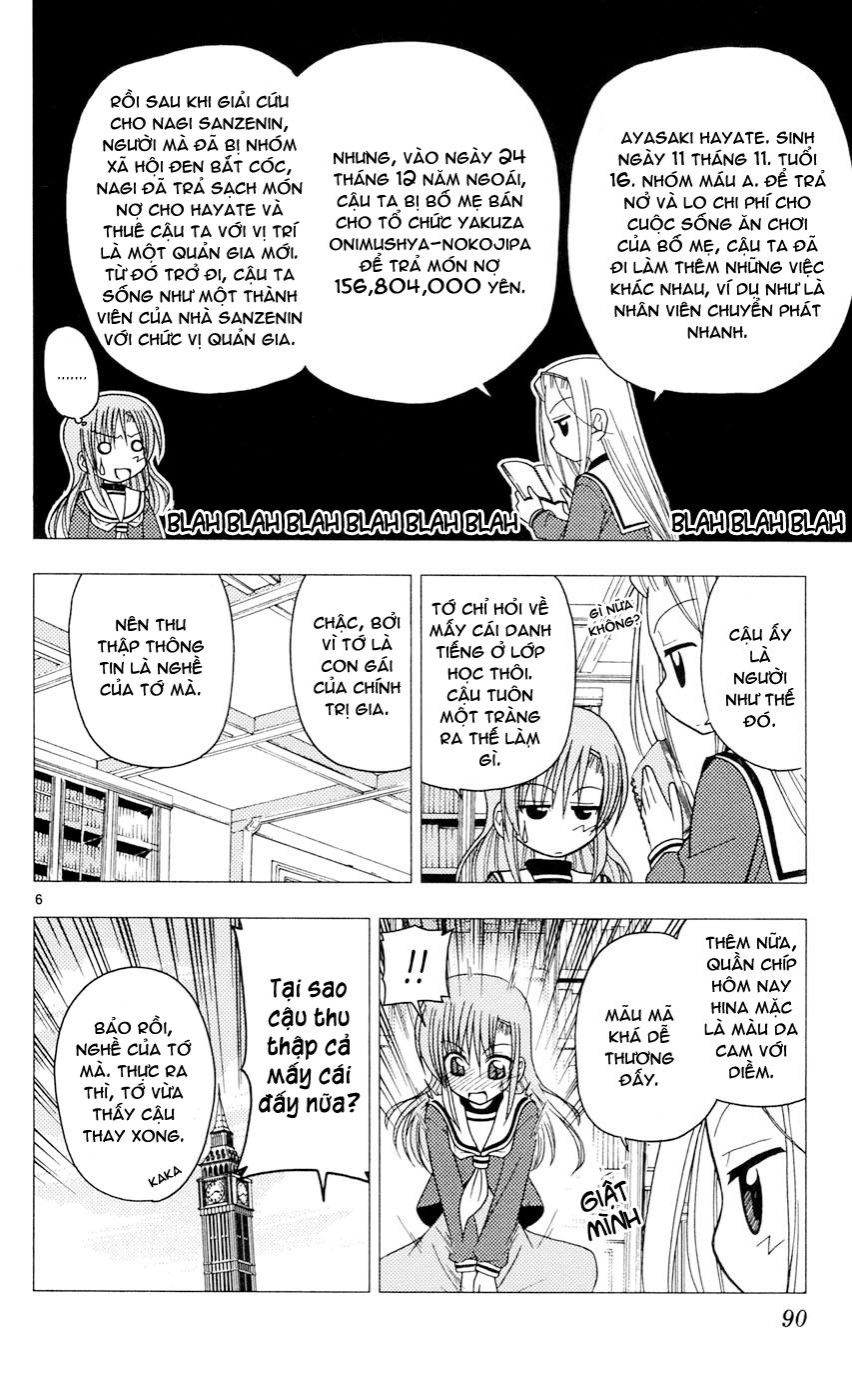 Chàng Quản Gia [Chap 21-569] — trang 5