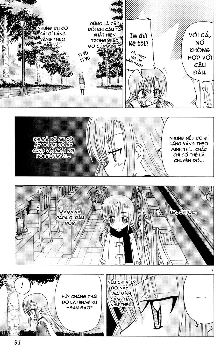 Chàng Quản Gia [Chap 21-569] — trang 6