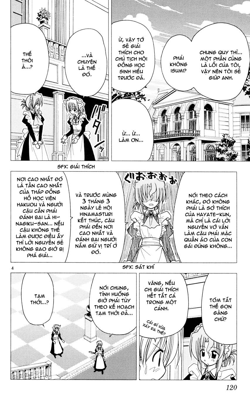 Chàng Quản Gia [Chap 21-569] — trang 4