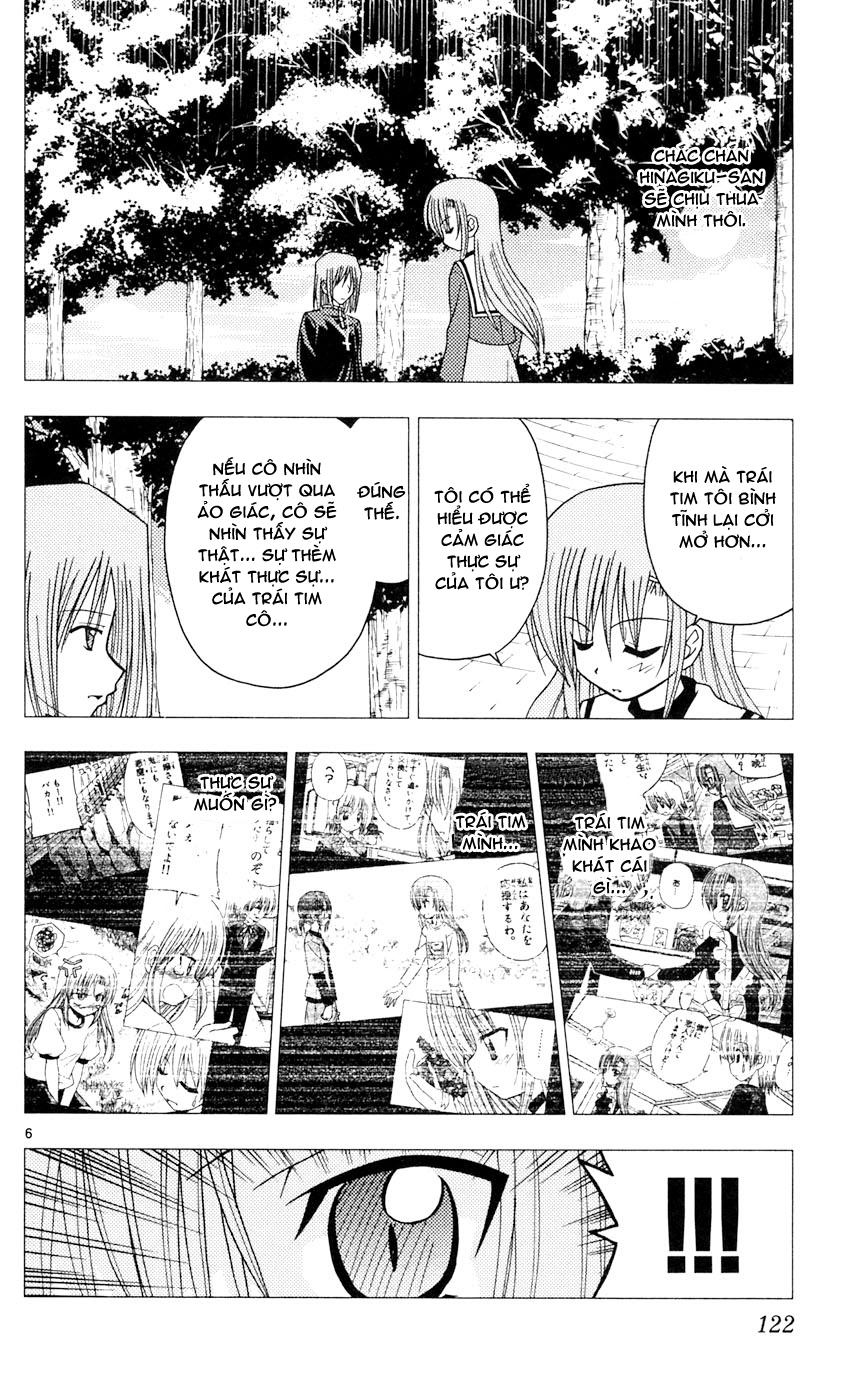 Chàng Quản Gia [Chap 21-569] — trang 6