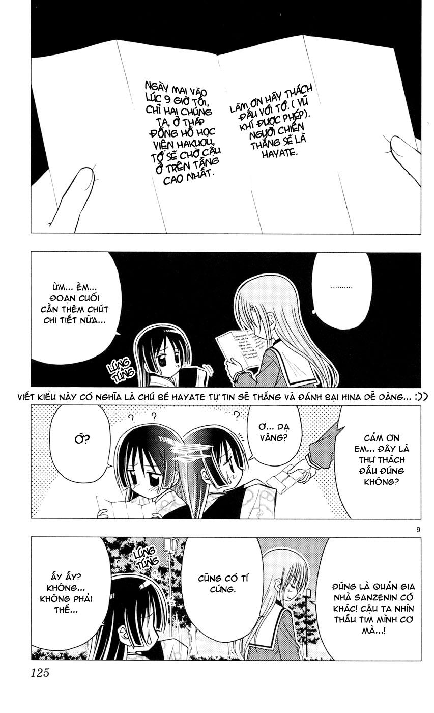 Chàng Quản Gia [Chap 21-569] — trang 9