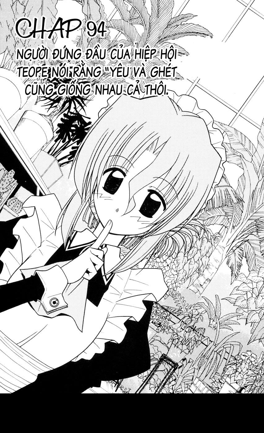 Chàng Quản Gia [Chap 21-569] — trang 0