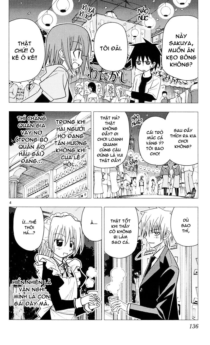 Chàng Quản Gia [Chap 21-569] — trang 3