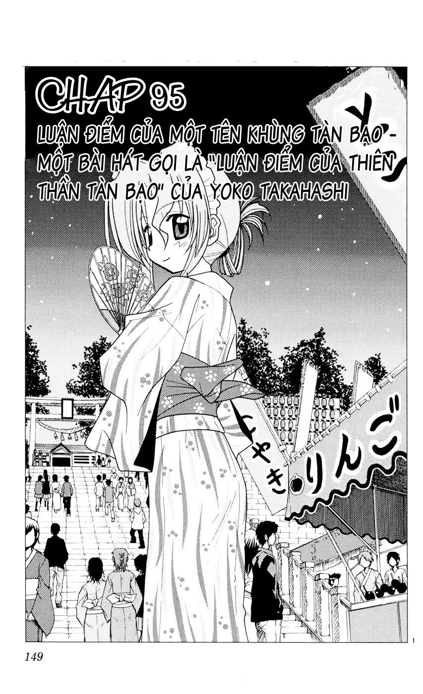 Chàng Quản Gia [Chap 21-569] — trang 0