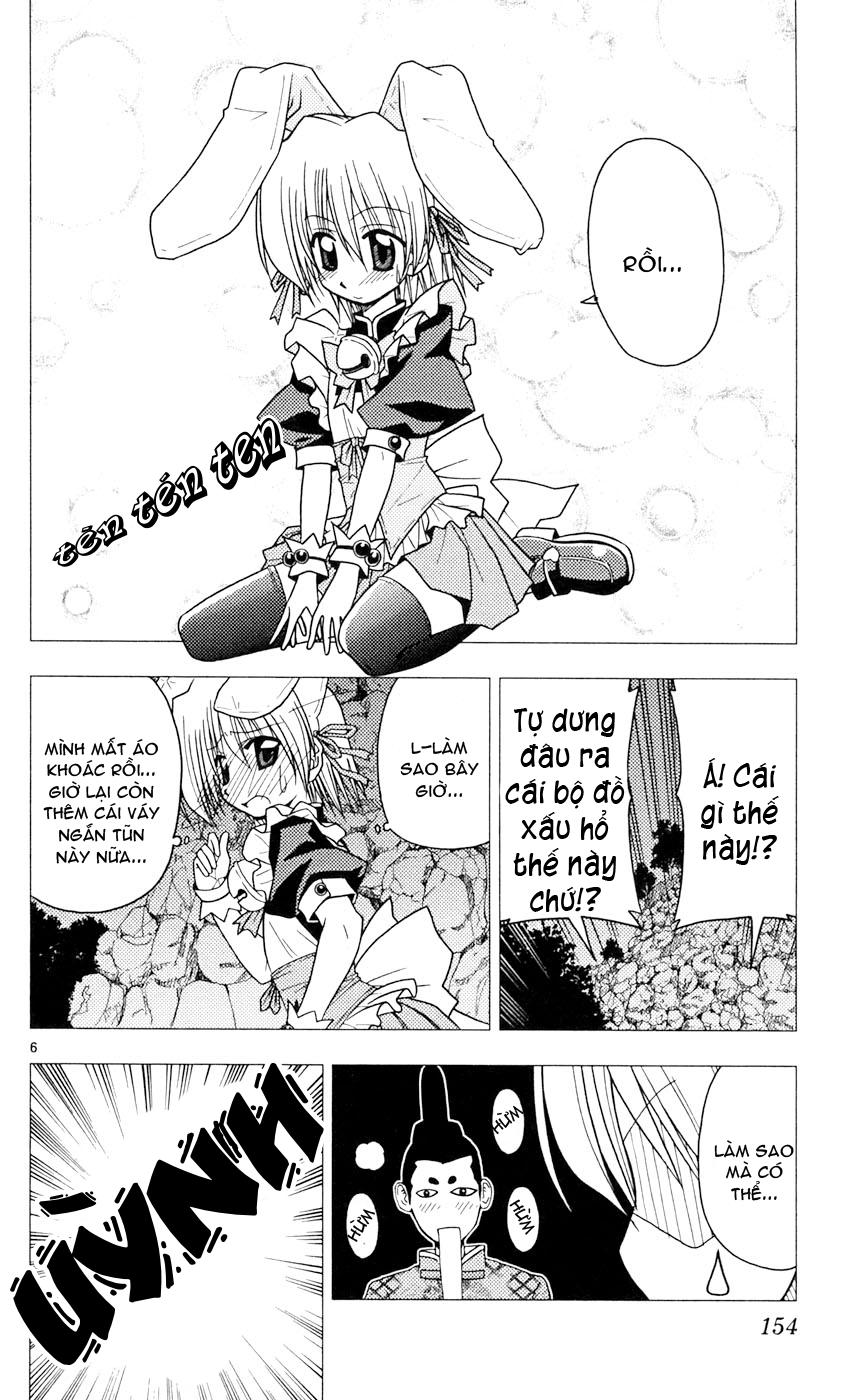 Chàng Quản Gia [Chap 21-569] — trang 5