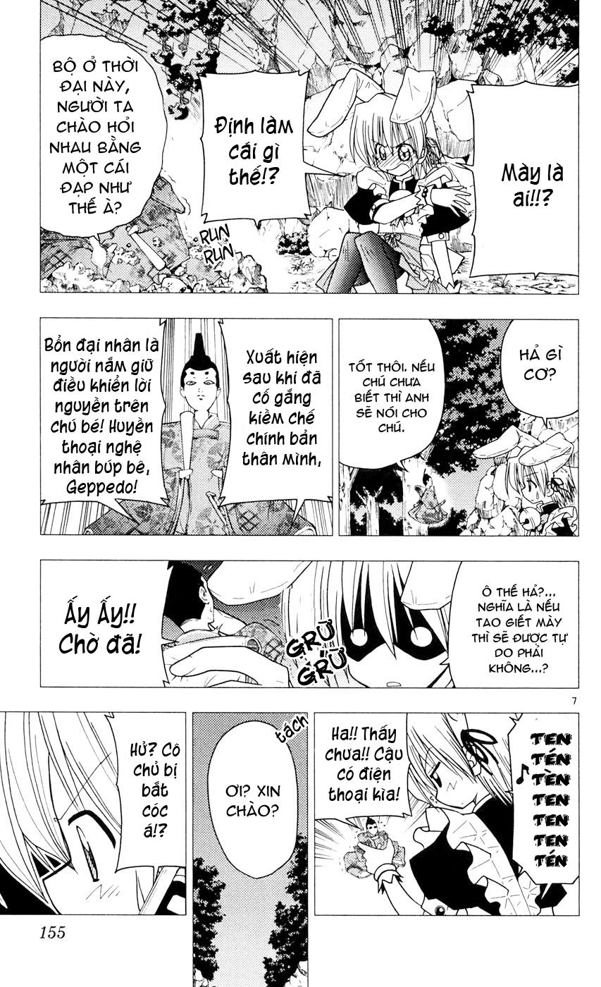 Chàng Quản Gia [Chap 21-569] — trang 6