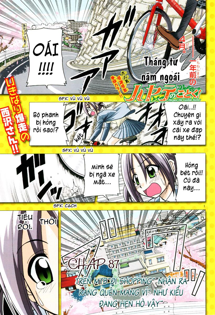 Chàng Quản Gia [Chap 21-569] — trang 10