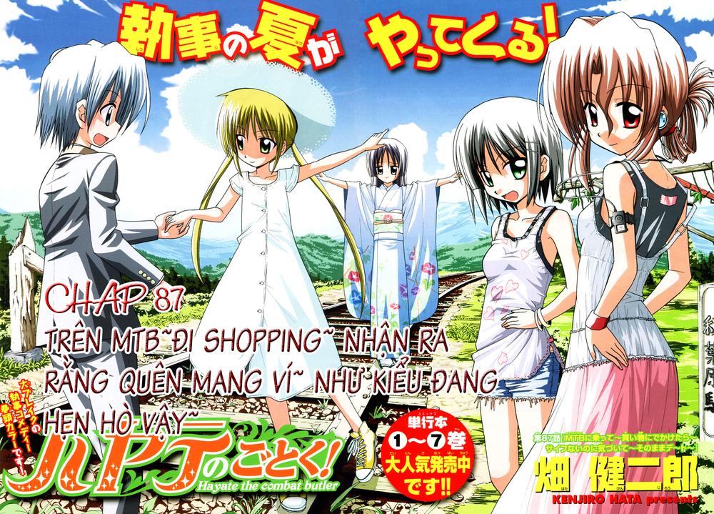 Chàng Quản Gia [Chap 21-569] — trang 11