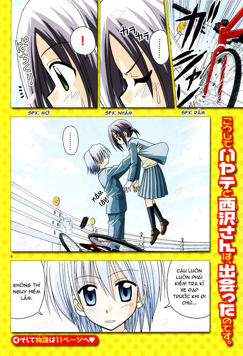 Chàng Quản Gia [Chap 21-569] — trang 12