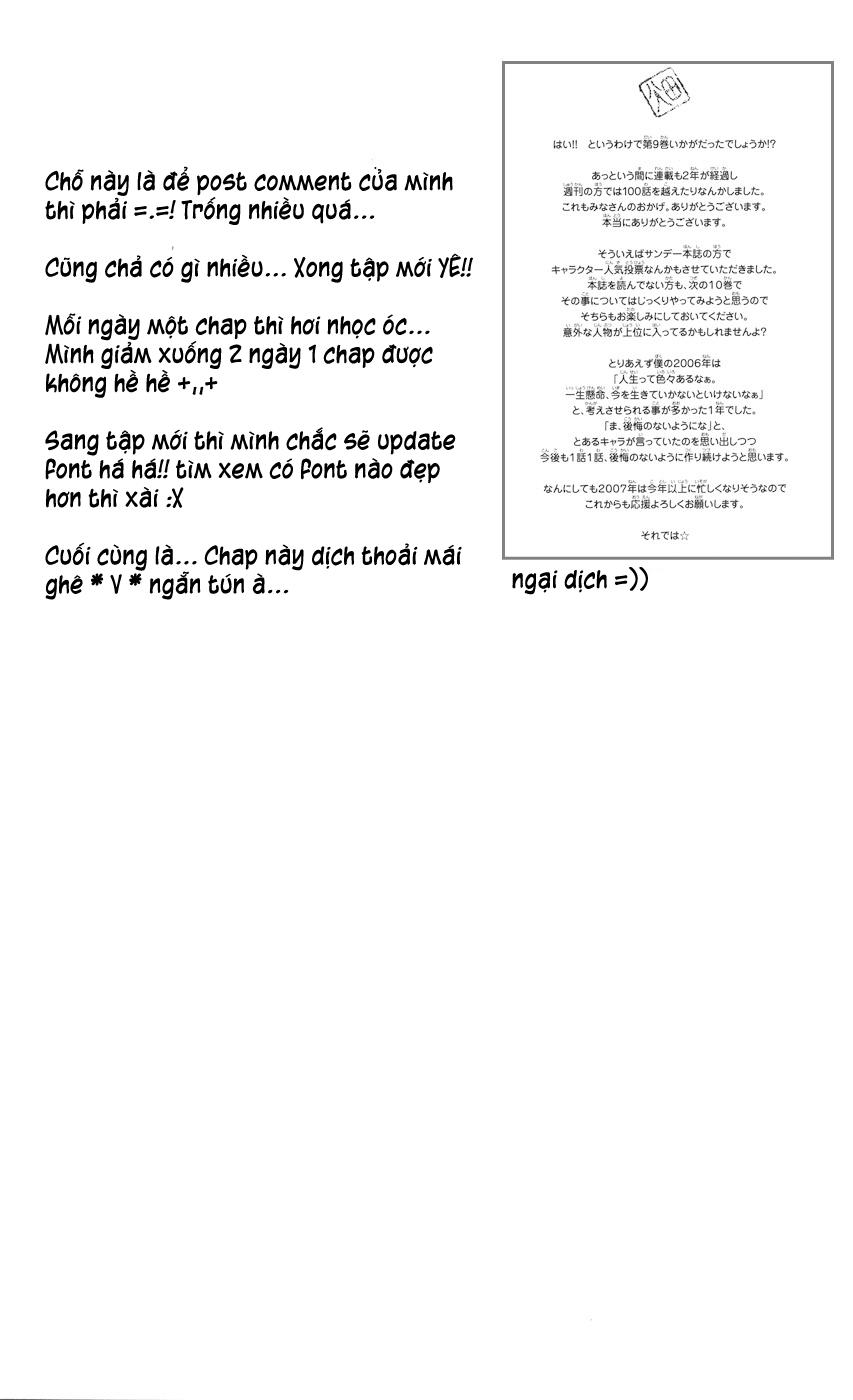 Chàng Quản Gia [Chap 21-569] — trang 5