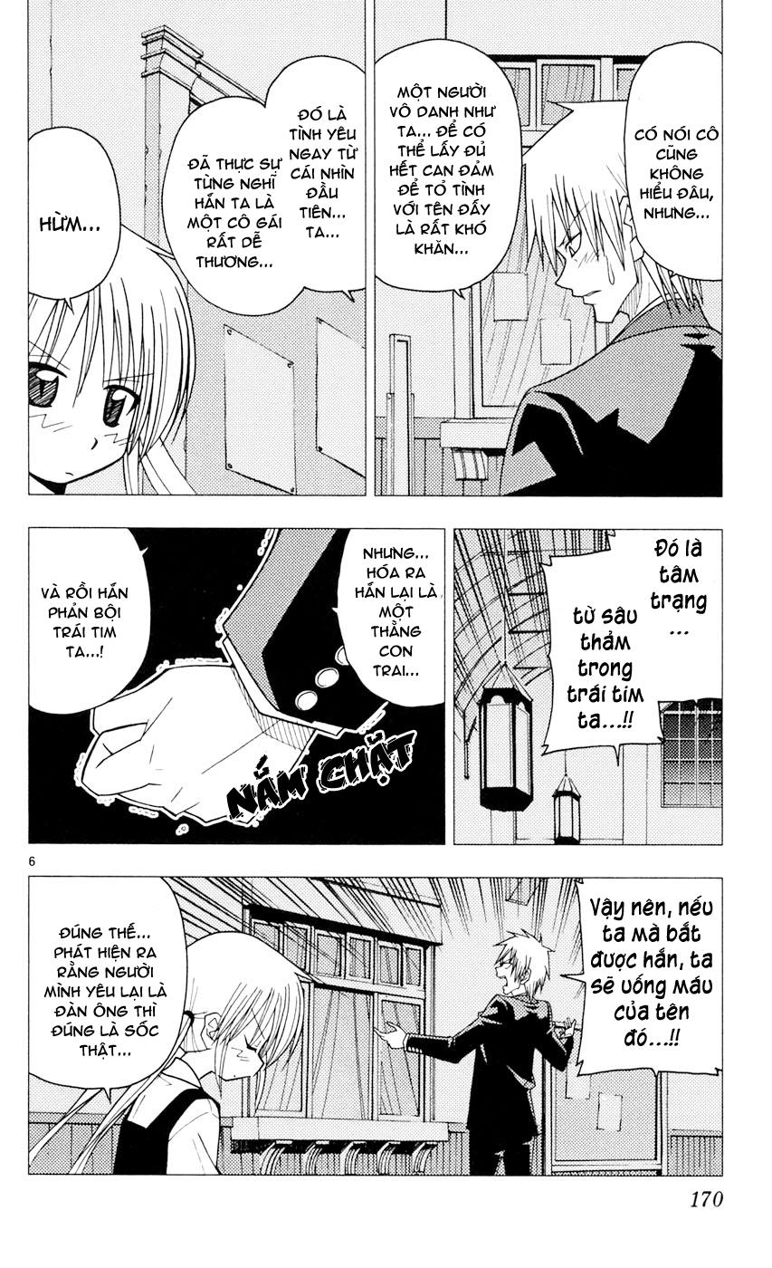 Chàng Quản Gia [Chap 21-569] — trang 5