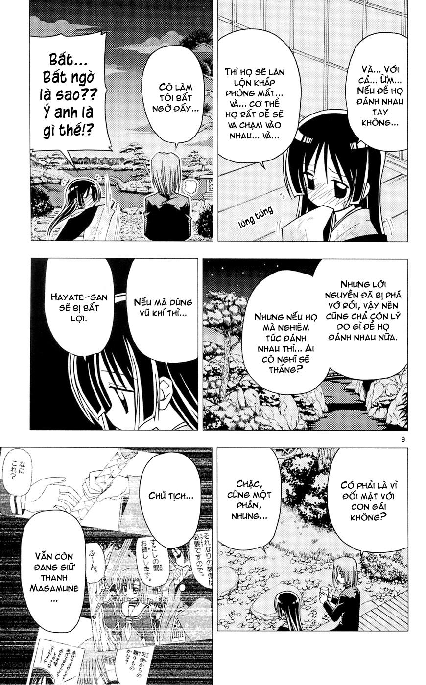 Chàng Quản Gia [Chap 21-569] — trang 11