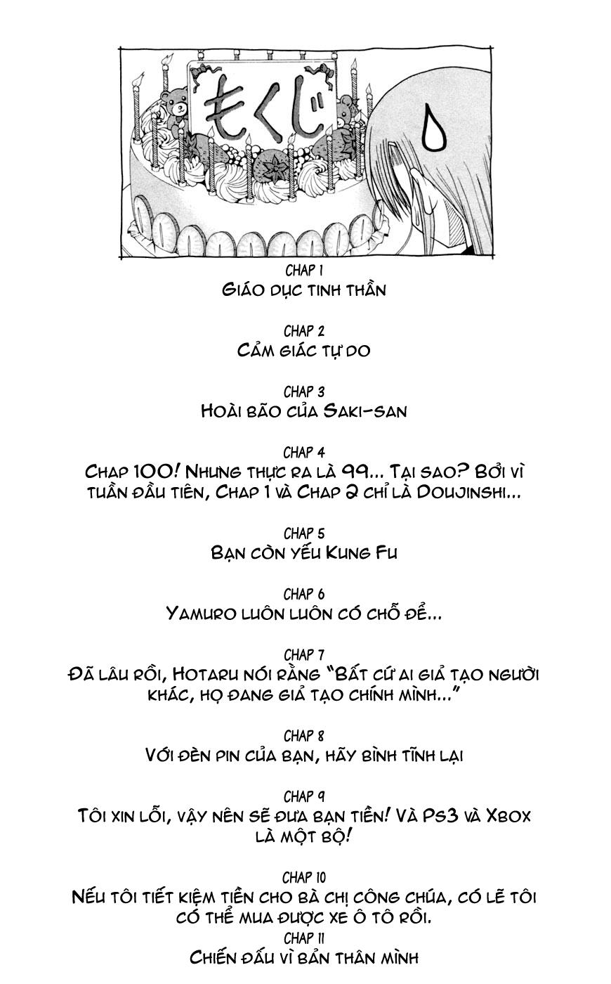 Chàng Quản Gia [Chap 21-569] — trang 2