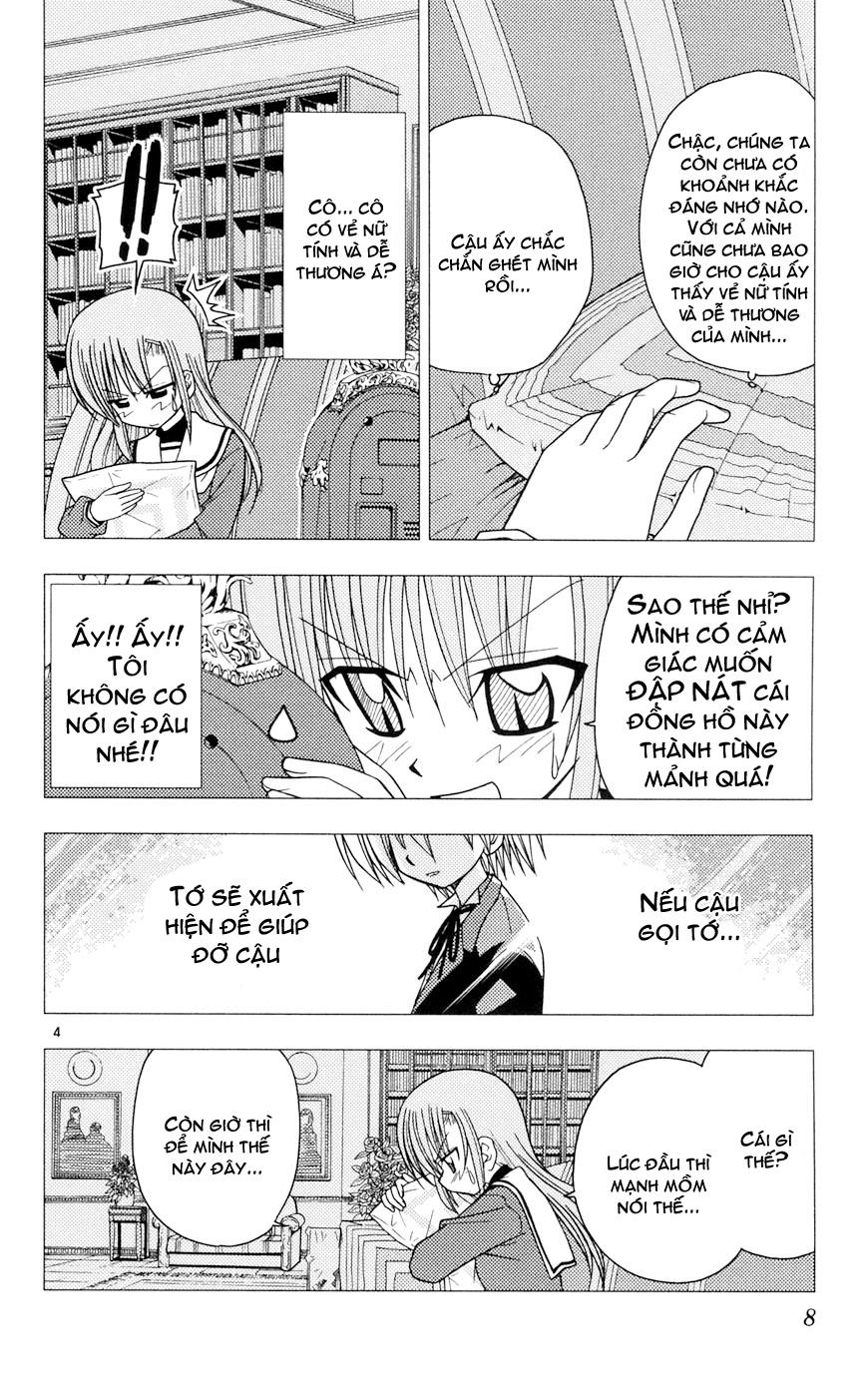 Chàng Quản Gia [Chap 21-569] — trang 6