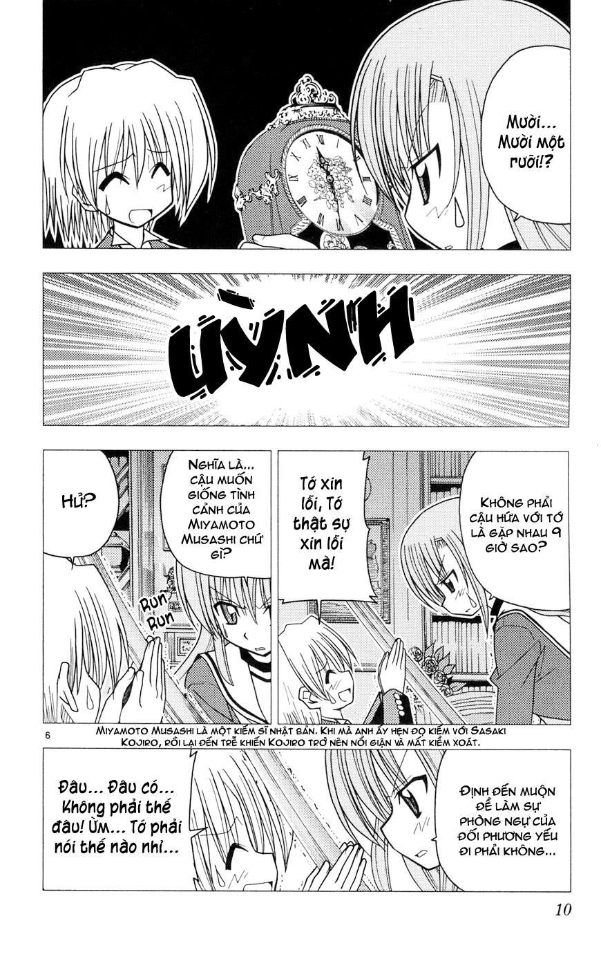 Chàng Quản Gia [Chap 21-569] — trang 8