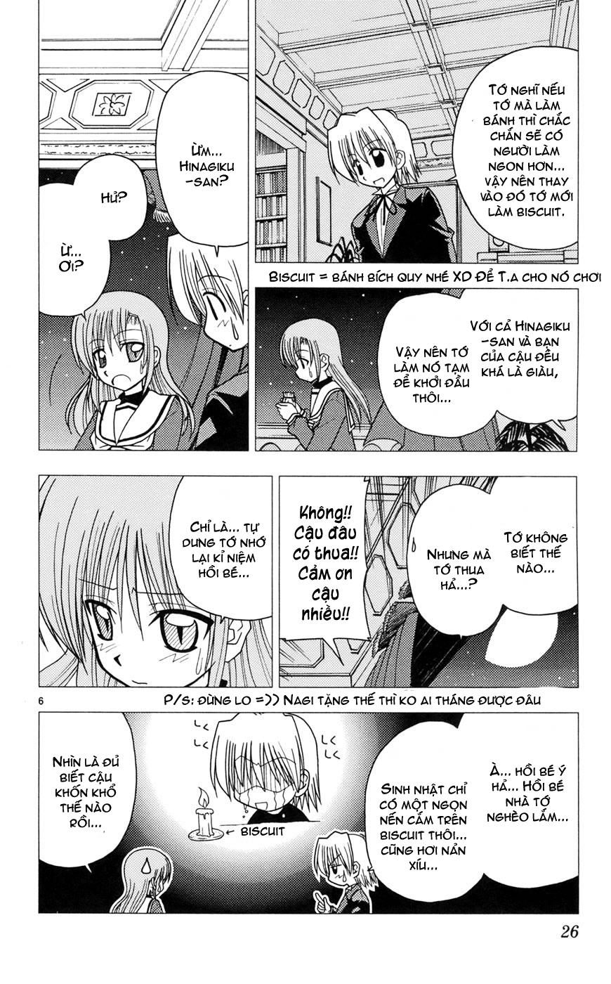 Chàng Quản Gia [Chap 21-569] — trang 5