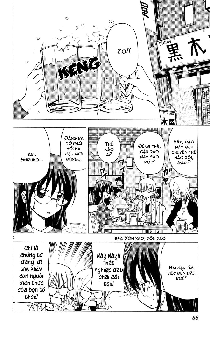 Chàng Quản Gia [Chap 21-569] — trang 1