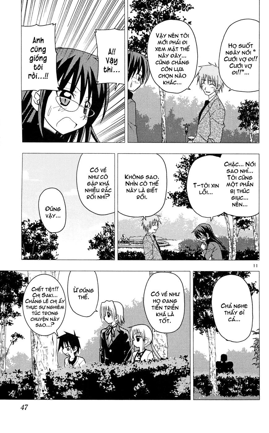 Chàng Quản Gia [Chap 21-569] — trang 10