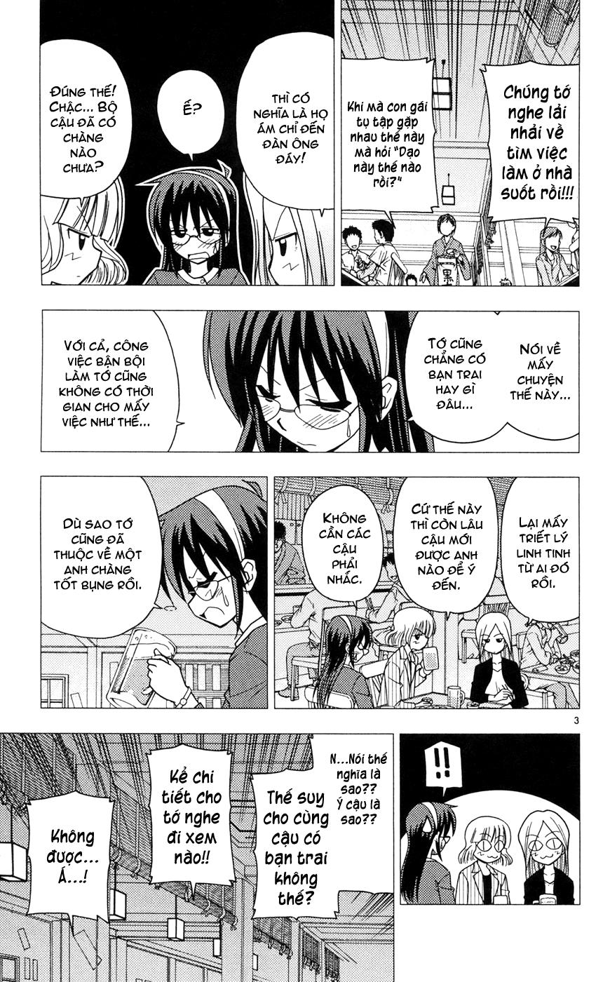 Chàng Quản Gia [Chap 21-569] — trang 2