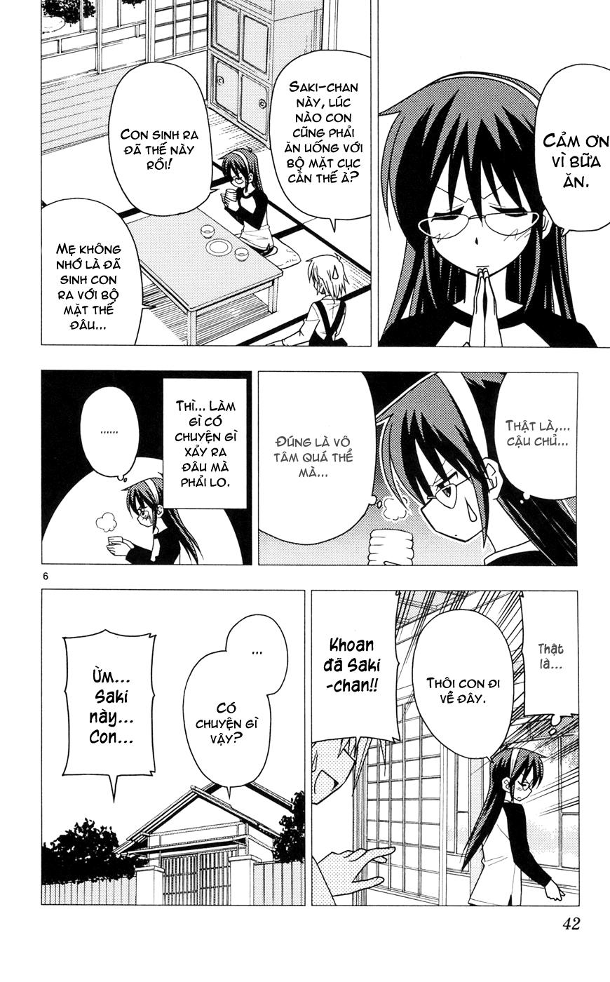 Chàng Quản Gia [Chap 21-569] — trang 5