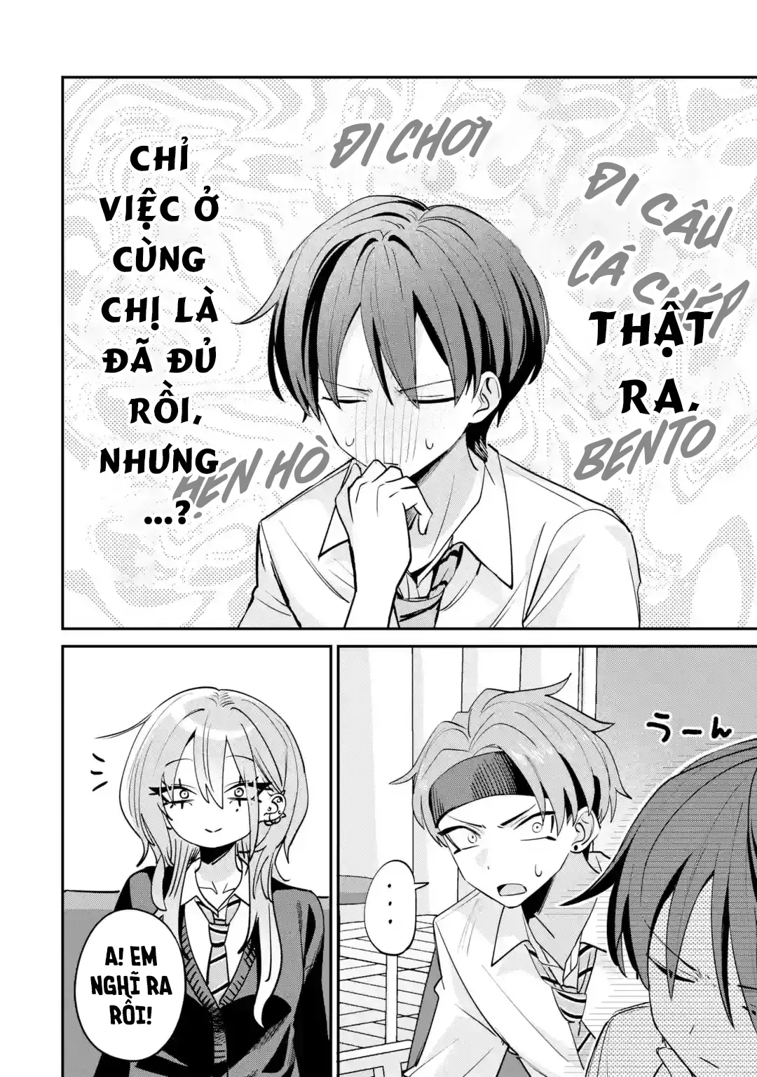 Haimiya-Senpai Không Chỉ Đáng Sợ Mà Còn Dễ Thương [Chap 26] — trang 12