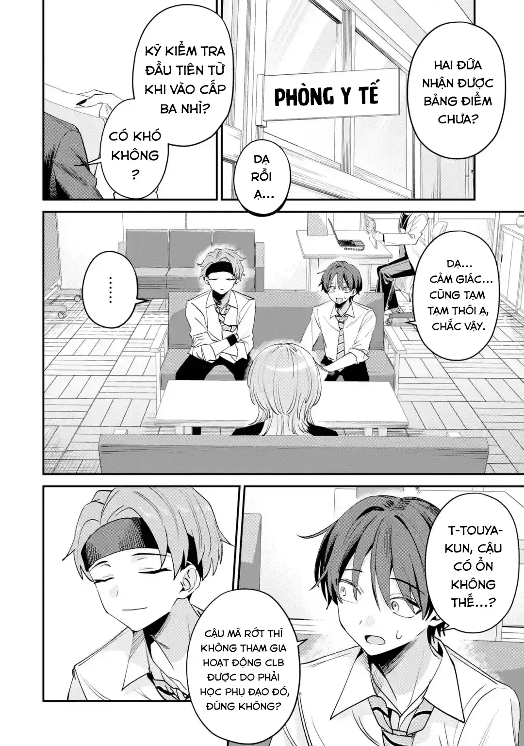 Haimiya-Senpai Không Chỉ Đáng Sợ Mà Còn Dễ Thương [Chap 26] — trang 6