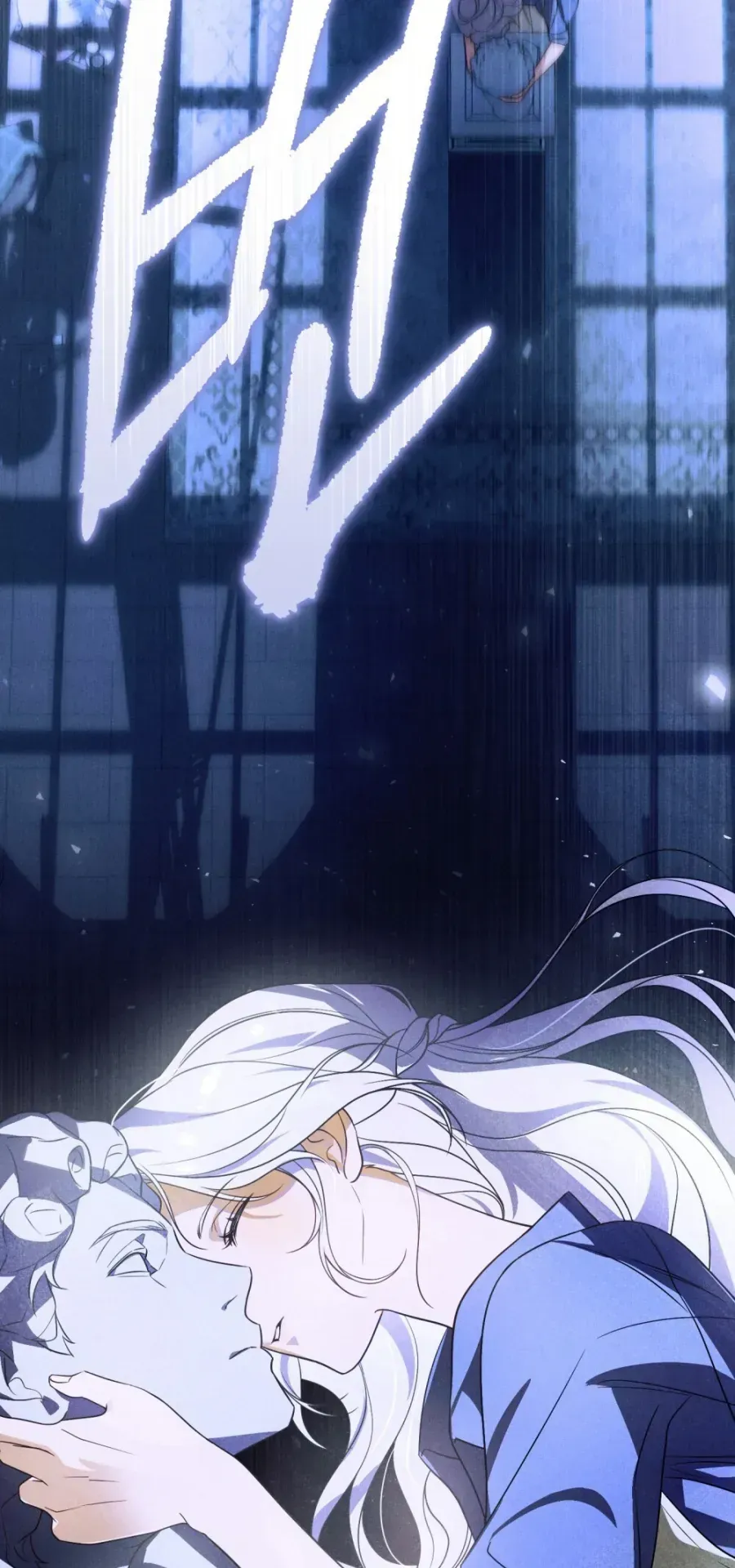 Nỗi Lạc Lõng Không Tên Chap 1