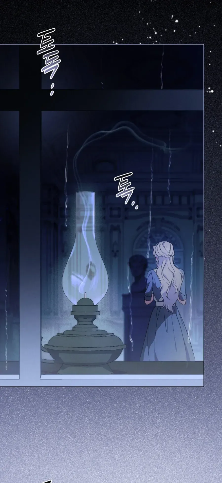 Nỗi Lạc Lõng Không Tên Chap 1