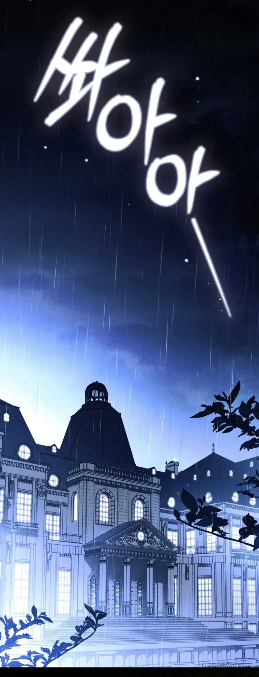 Nỗi Lạc Lõng Không Tên Chap 1