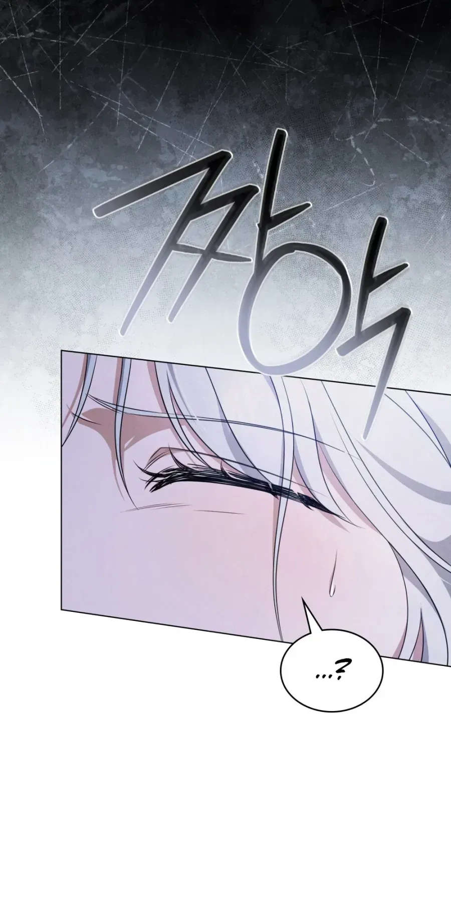 Nỗi Lạc Lõng Không Tên Chap 1