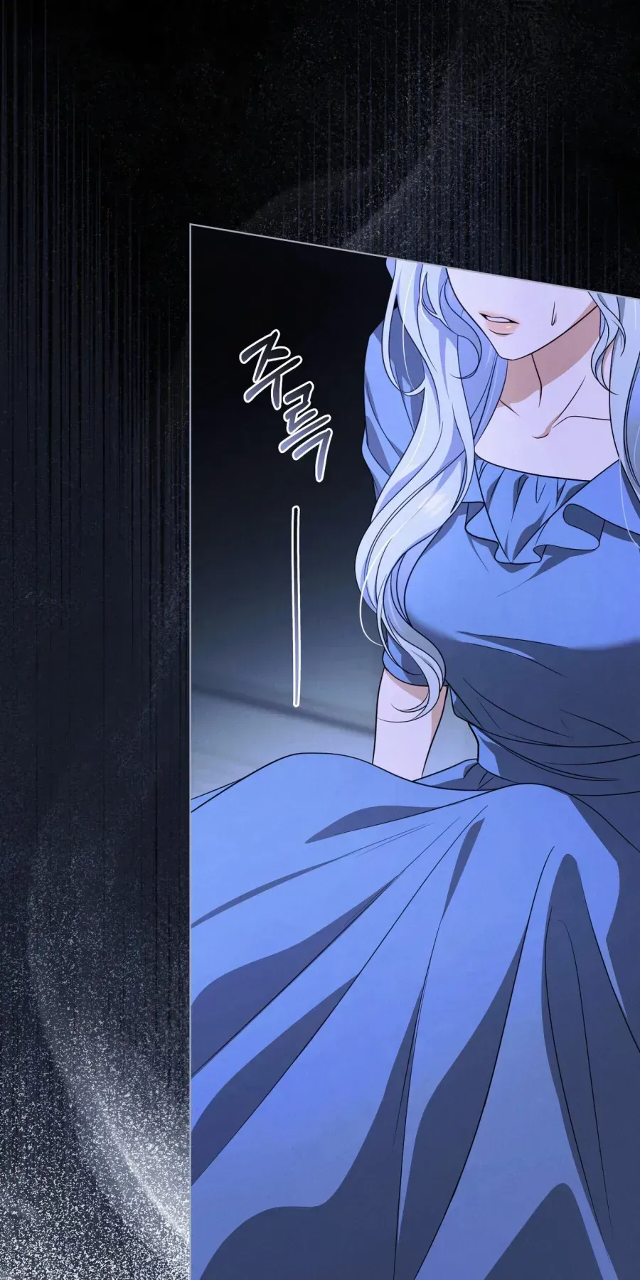 Nỗi Lạc Lõng Không Tên Chap 1