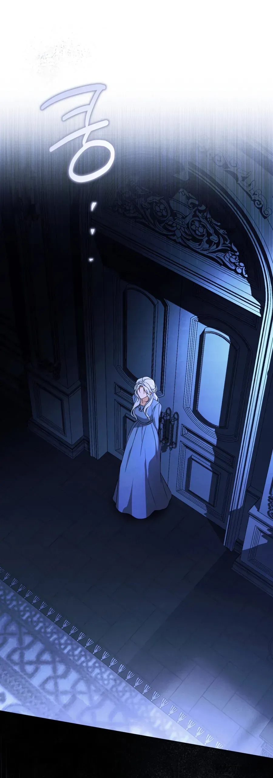 Nỗi Lạc Lõng Không Tên Chap 1