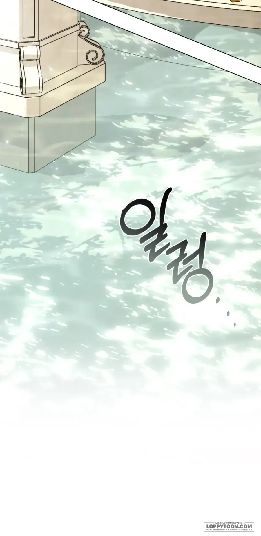 Nỗi Lạc Lõng Không Tên Chap 2 - Next Chap 1