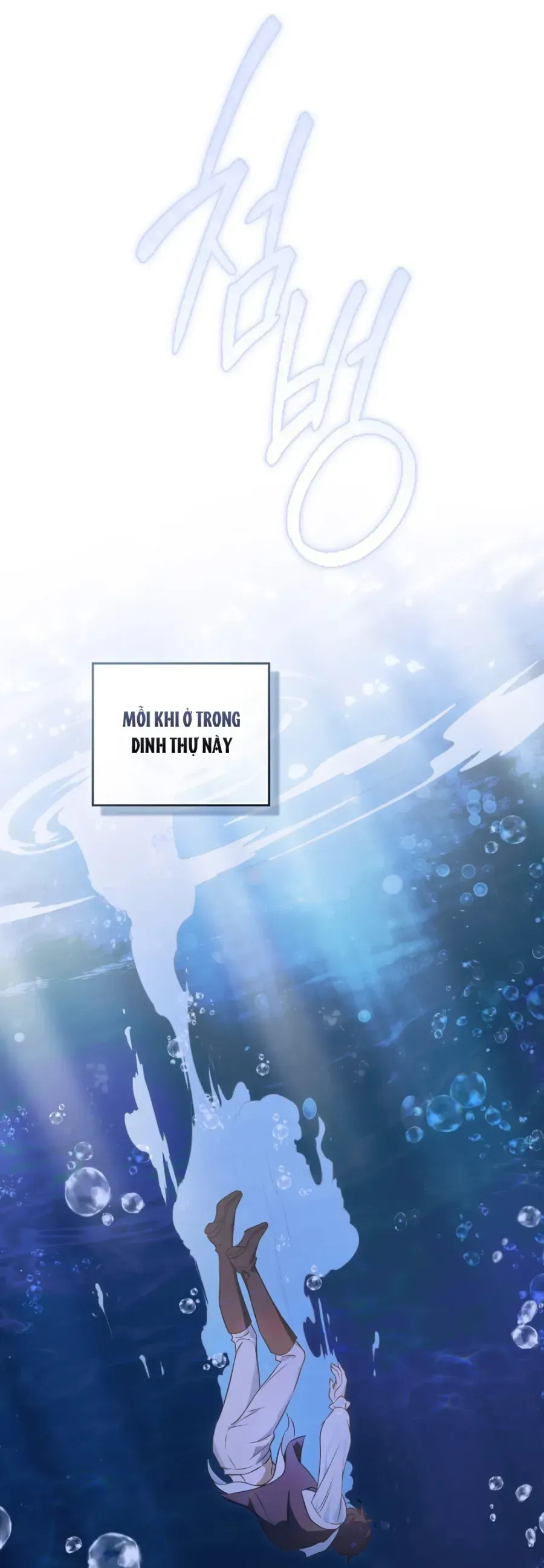 Nỗi Lạc Lõng Không Tên Chap 2 - Next Chap 1