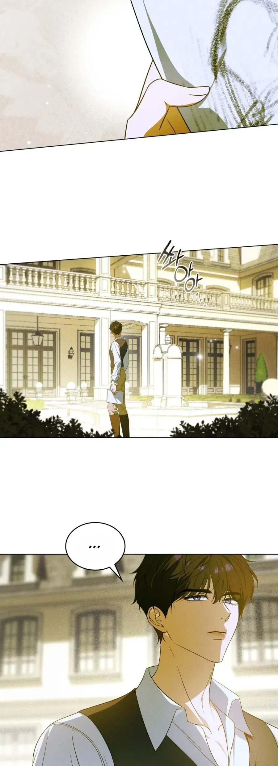 Nỗi Lạc Lõng Không Tên Chap 2 - Next Chap 1