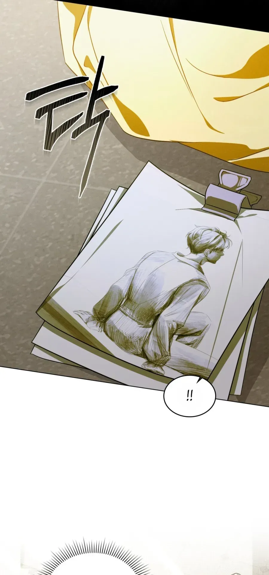 Nỗi Lạc Lõng Không Tên Chap 2 - Next Chap 1