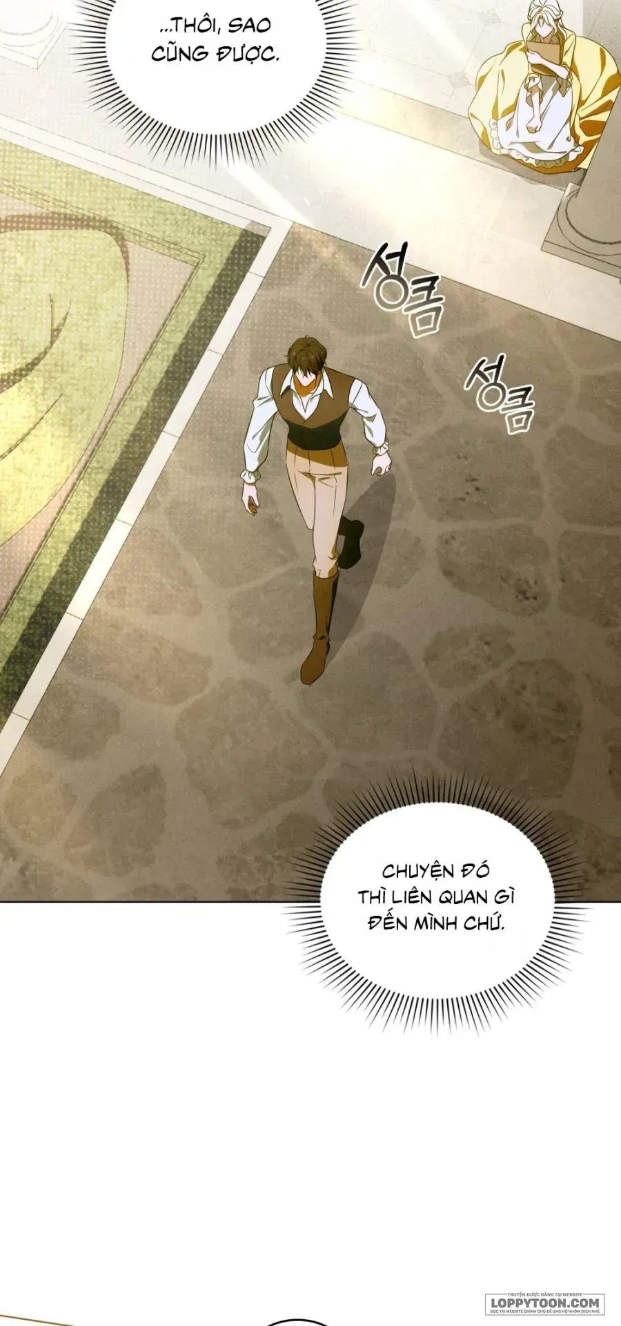 Nỗi Lạc Lõng Không Tên Chap 2 - Next Chap 1