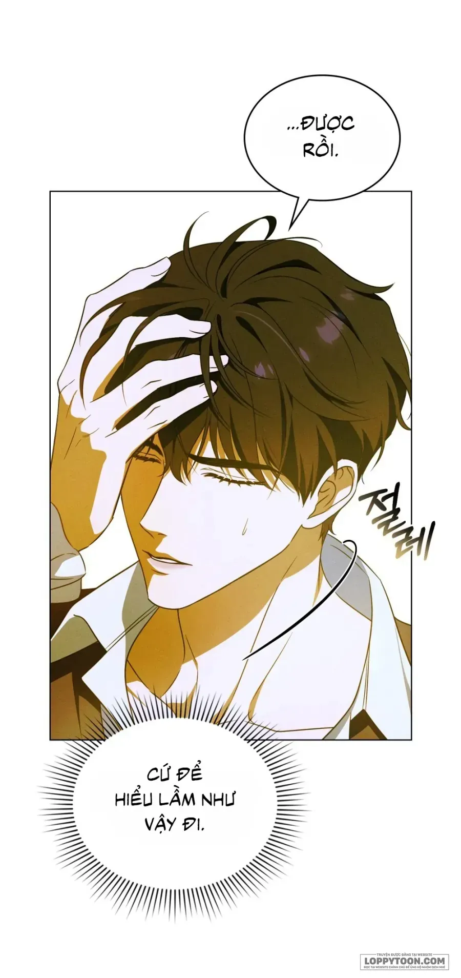 Nỗi Lạc Lõng Không Tên Chap 2 - Next Chap 1