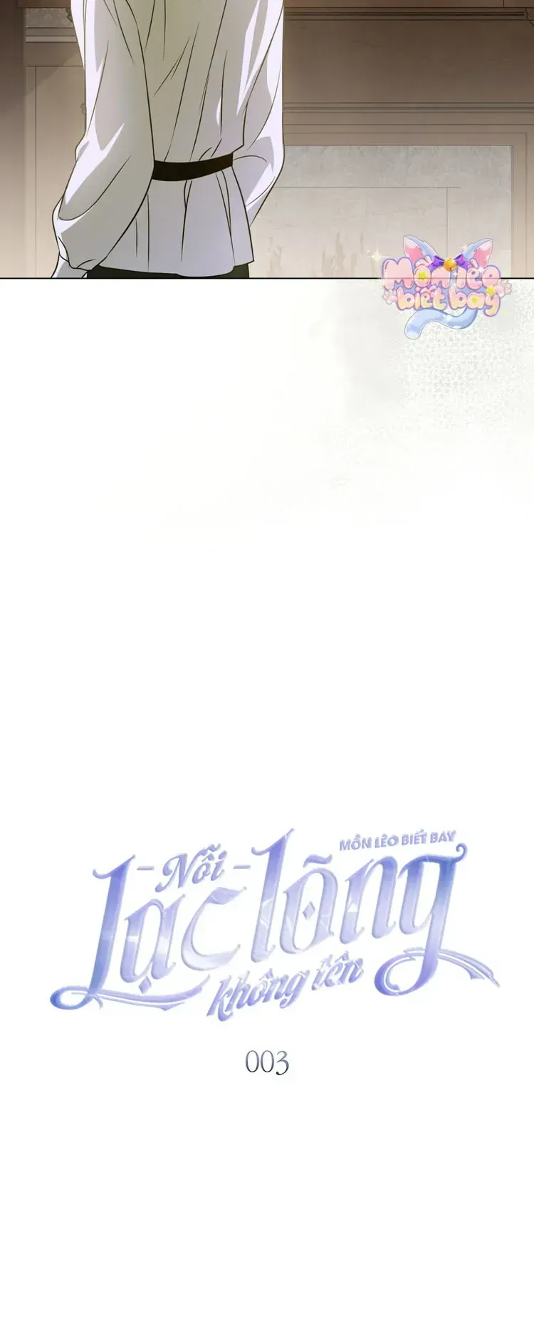 Nỗi Lạc Lõng Không Tên Chap 3 - Next Chap 2