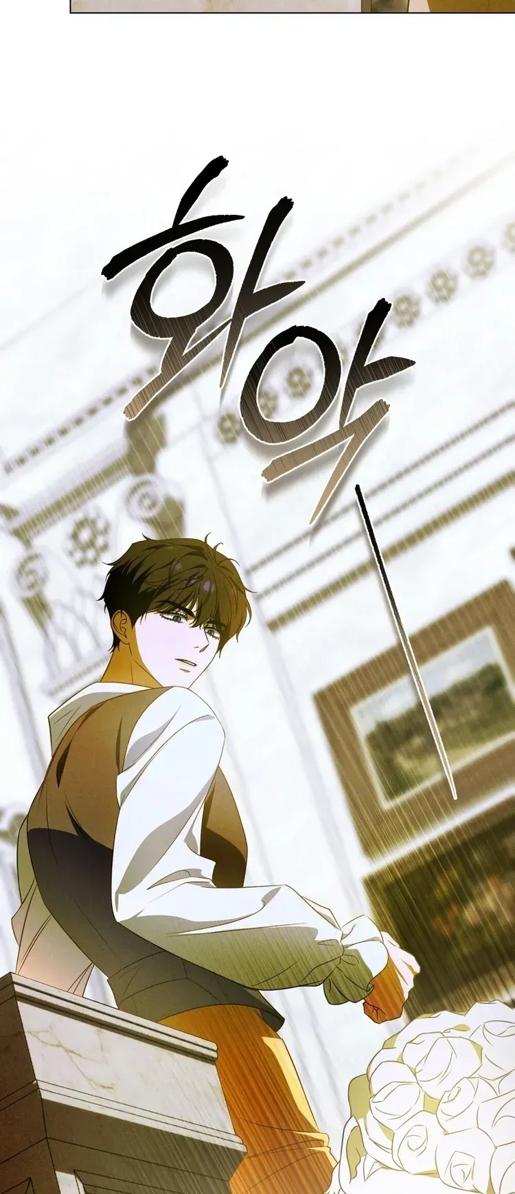 Nỗi Lạc Lõng Không Tên Chap 3 - Next Chap 2