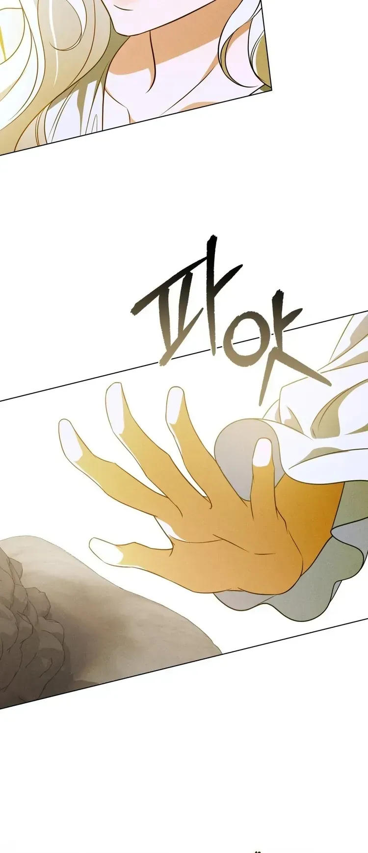 Nỗi Lạc Lõng Không Tên Chap 3 - Next Chap 2