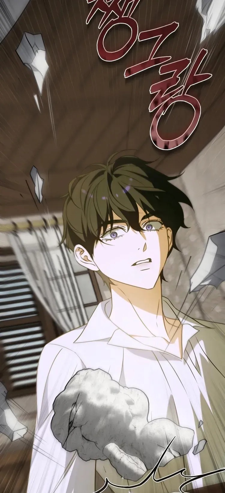 Nỗi Lạc Lõng Không Tên Chap 3 - Next Chap 2