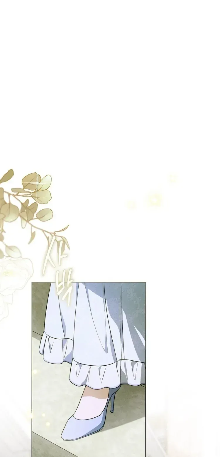 Nỗi Lạc Lõng Không Tên Chap 4 - Next Chap 3