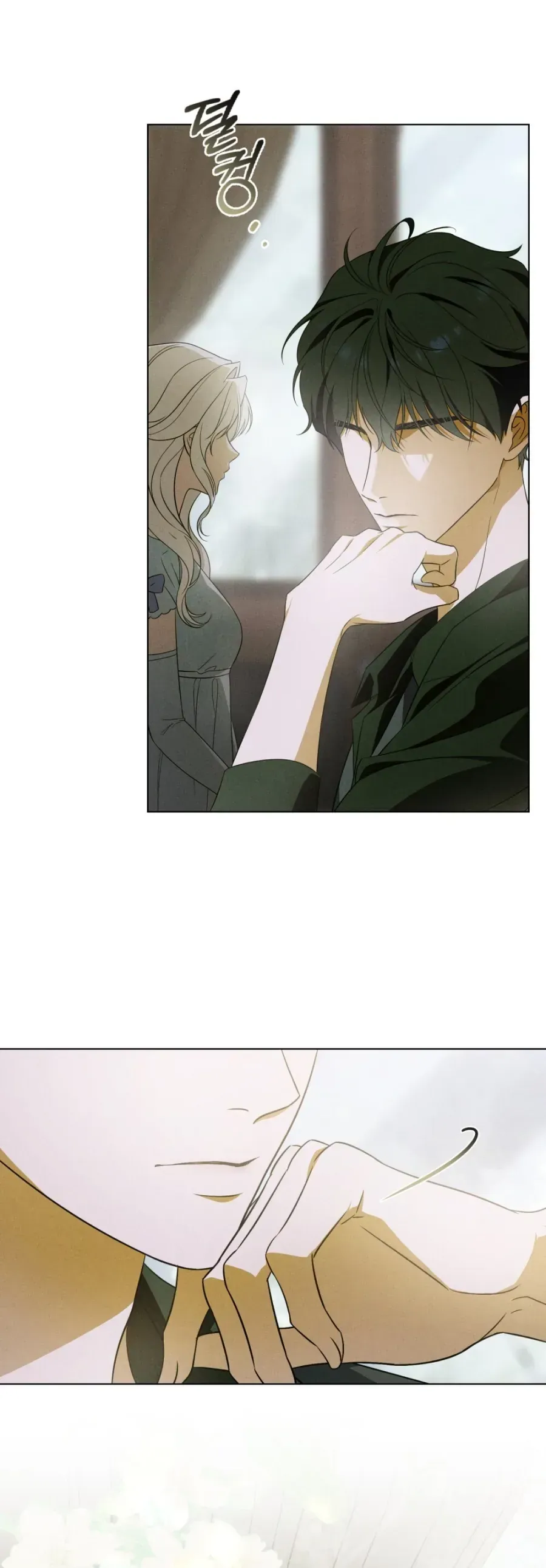 Nỗi Lạc Lõng Không Tên Chap 4 - Next Chap 3